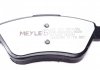 Комплект тормозных колодок, дисковый тормоз MEYLE 025 237 0517/PD (фото 4)