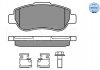 Комплект тормозных колодок, дисковый тормоз MEYLE 025 240 7217/W (фото 1)