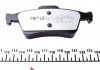 Комплект тормозных колодок, дисковый тормоз MEYLE 025 241 3716/PD (фото 3)