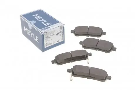Комплект тормозных колодок, дисковый тормоз MEYLE 025 242 8316/W