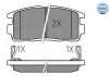 Комплект тормозных колодок, дисковый тормоз MEYLE 025 244 9815/W (фото 1)