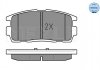 Комплект тормозных колодок, дисковый тормоз MEYLE 025 244 9815/W (фото 2)