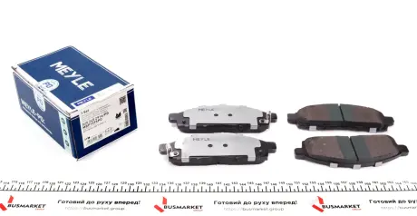 Комплект тормозных колодок, дисковый тормоз MEYLE 025 245 2916/PD
