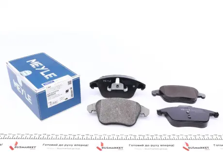 Комплект тормозных колодок, дисковый тормоз MEYLE 025 245 5719
