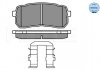 Комплект тормозных колодок, дисковый тормоз MEYLE 025 245 5915/W (фото 1)