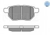 Комплект тормозных колодок, дисковый тормоз MEYLE 025 246 1015/W (фото 1)