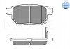 Комплект тормозных колодок, дисковый тормоз MEYLE 025 246 1015/W (фото 3)
