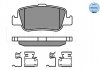Комплект тормозных колодок, дисковый тормоз MEYLE 025 246 6415/W (фото 1)