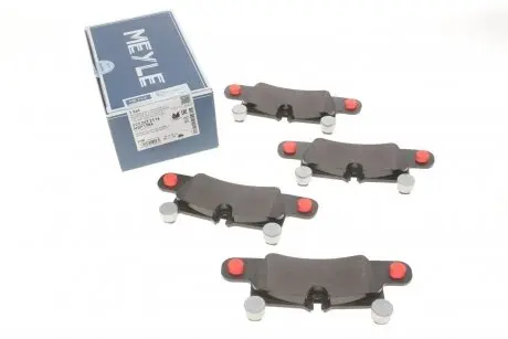 Комплект гальмівних колодок, дискове гальмо MEYLE 025 247 2116