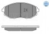 Комплект тормозных колодок, дисковый тормоз MEYLE 025 248 6417/W (фото 2)