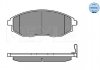 Комплект тормозных колодок, дисковый тормоз MEYLE 025 248 6417/W (фото 3)
