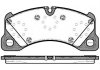 Комплект тормозных колодок, дисковый тормоз MEYLE 025 250 0717/PD (фото 6)