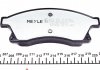 Комплект гальмівних колодок, дискове гальмо MEYLE 025 250 3118/PD (фото 4)
