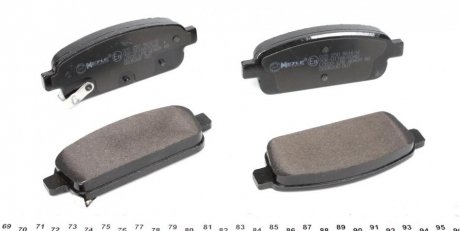 Комплект тормозных колодок, дисковый тормоз MEYLE 025 250 9616/W (фото 1)