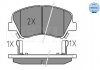 Комплект тормозных колодок, дисковый тормоз MEYLE 025 253 4818 (фото 1)