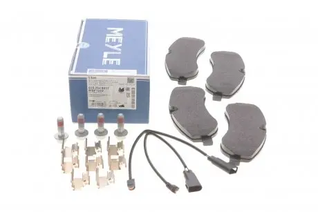 Комплект тормозных колодок, дисковый тормоз MEYLE 025 256 0217