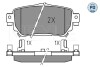 Комплект тормозных колодок, дисковый тормоз MEYLE 025 259 6515/PD (фото 1)