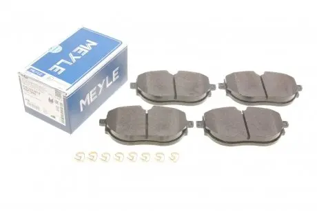 Колодки гальмівні (передні) vw t6 15- MEYLE 025 262 6818