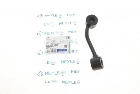 Тяга/стойка, стабилизатор MEYLE 036 060 0289