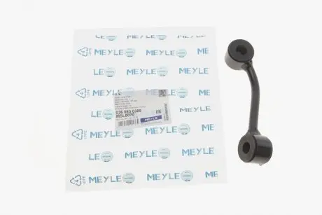 Тяга/стойка, стабилизатор MEYLE 036 060 0389
