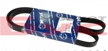 Полікліновий ремень MEYLE 050 005 1230