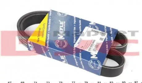 Поликлиновой ремень MEYLE 050 006 0890