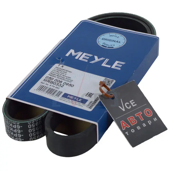 Фото 1 - Полікліновий ремінь MEYLE 050 006 0950 Полікліновий ремінь MEYLE 050 006 0950 (фото 1)