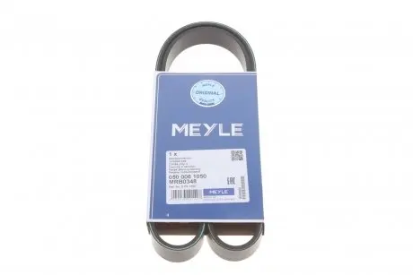 Поликлиновой ремень MEYLE 050 006 1050