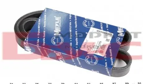 Поликлиновой ремень MEYLE 050 006 1370