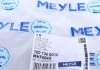 Гідрофільтр, автоматична коробка передач MEYLE 100 136 0010 (фото 5)