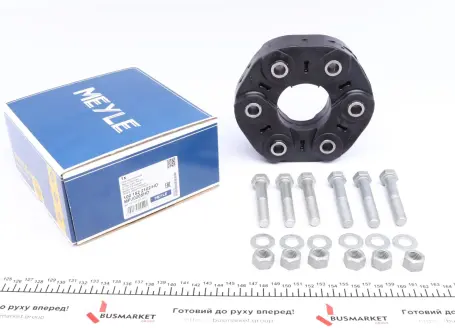 Шарнір, поздовжній вал MEYLE 100 152 2102/HD