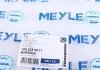 Гідрофільтр, автоматична коробка передач MEYLE 100 325 0011 (фото 5)
