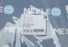 Комплект гідрофільтрів, автоматична коробка передач MEYLE 100 398 0003 (фото 8)