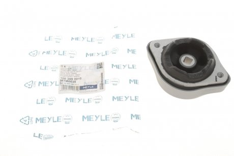 Підвіска; автоматична коробка; підвіска, ступінчаста коробка передач MEYLE 100 399 0015 (фото 1)