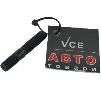 Шпилька коллектора выпускного audi a100 89-94 (m8x30) MEYLE 100 411 0027