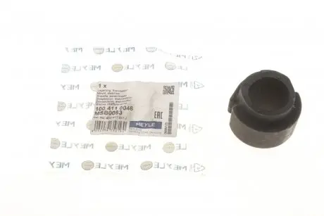 Опора, стабилизатор MEYLE 100 411 0046