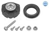 Подушка амортизатора (переднего) + подшипник skoda fabia/roomster/vw fox/polo 1.0-2.0 95- MEYLE 100 412 2038/S (фото 1)