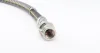 Тормозной шланг MEYLE 100 525 0017/S (фото 3)