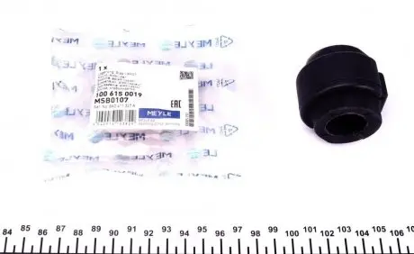 Опора, стабилизатор MEYLE 100 615 0019