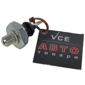 Датчик тиску масла MEYLE 100 919 0014
