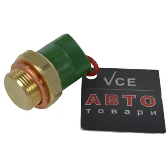 Термовыключатель, вентилятор радиатора MEYLE 100 959 8717