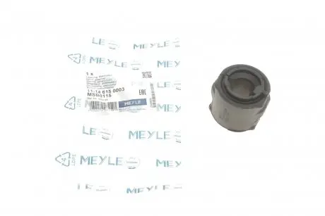 Опора, стабілізатор MEYLE 11-14 615 0003