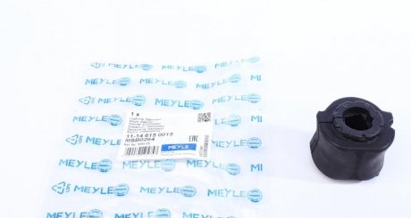 Опора, стабілізатор MEYLE 11-14 615 0015 (фото 1)