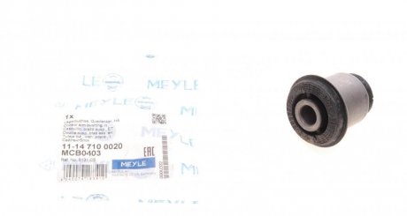 Втулка, важіль колісної підвіски MEYLE 11-14 710 0020 (фото 1)