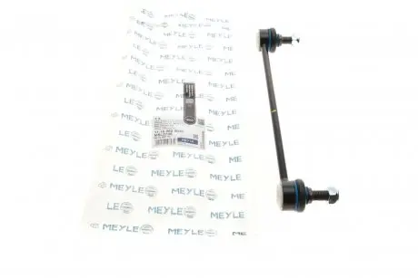 Тяга стабілізатора (переднього) fiat scudo/citroen jumpy 07- MEYLE 11-16 060 0036
