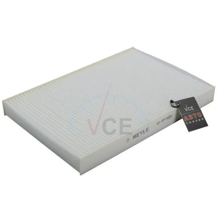 Фильтр, воздух во внутреннем пространстве MEYLE 112 319 0004 (фото 1)