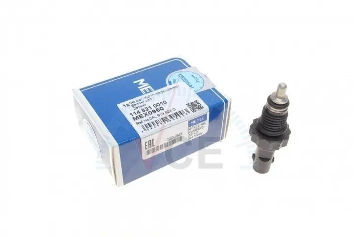 Фото 1 - Датчик температури охолоджуючої рідини audi a4/a6/a8/vw tiguan 04- MEYLE 114 821 0010 Датчик температури охолоджуючої рідини audi a4/a6/a8/vw tiguan 04- MEYLE 114 821 0010 (фото 1)