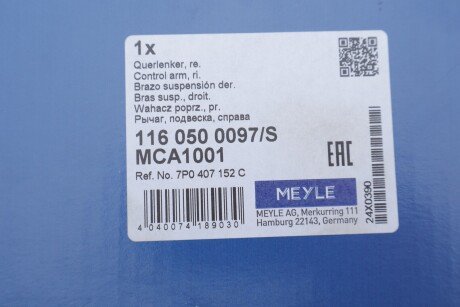 Важіль незалежної підвіски колеса, підвіска колеса MEYLE 116 050 0097/S