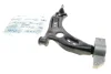 рычаг подвески (передний/снизу) (r) vw caddy/golf/touran/skoda octavia 03- 116 050 0216