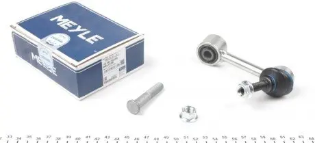 Тяга/стойка, стабилизатор MEYLE 116 060 0023/S